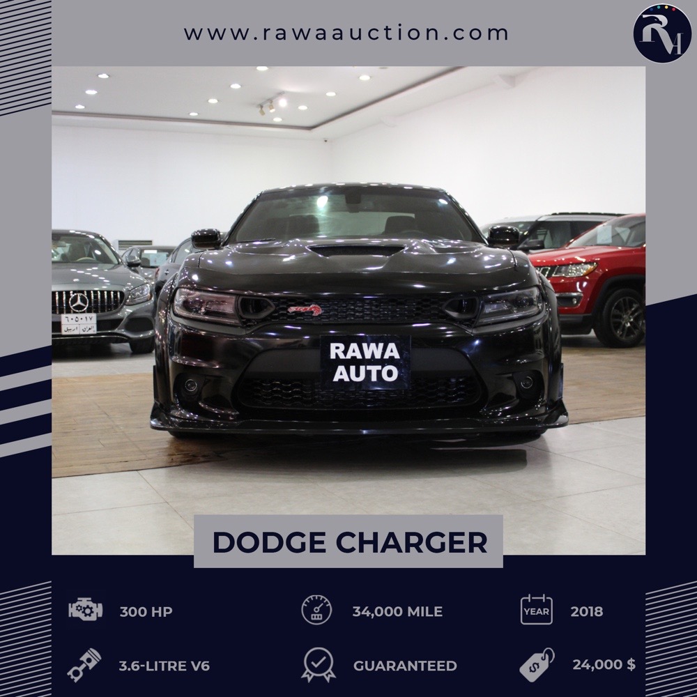 Dodge Charger